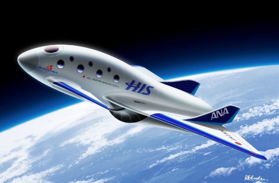 PD AeroSpace