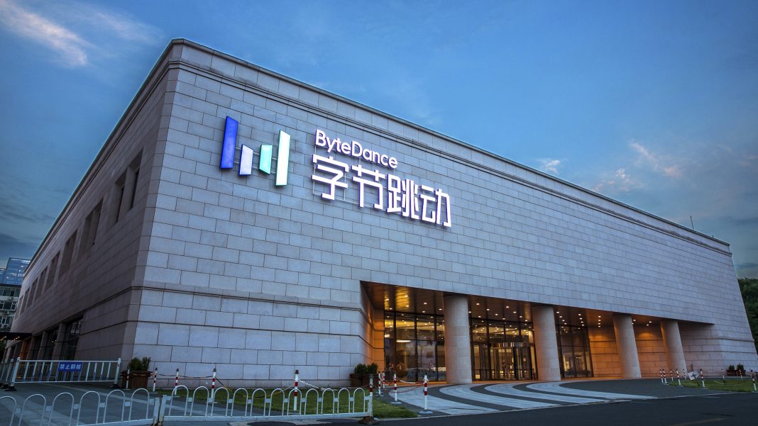 Bytedance took ubers place as the most valuable startup in world