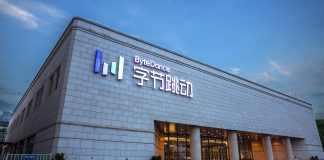 Bytedance took ubers place as the most valuable startup in world Bytedance took ubers place as the most valuable startup in world