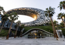 GITEX Dubai 2025